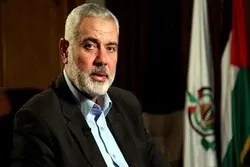 ভিডিও | ইসমাইল হানিয়ার মনোমুগ্ধকর তিলাওয়াত