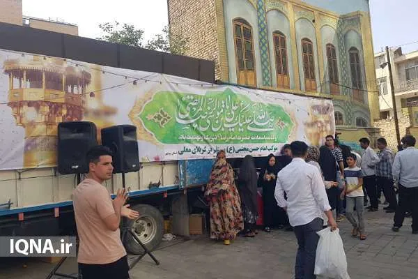 موکب امام حسن‌ مجتبی(ع) کربلا در مشهد برپا شد + عکس