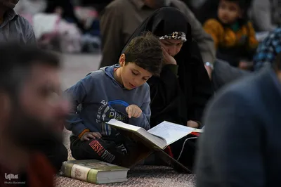 تلاوت ۴ قاری قرآن در محفل آستان عبدالعظیم(ع)