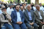آغاز به کار موزه تاریخ شهرداری اصفهان