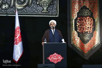 «به رسم خادمی» در همدان