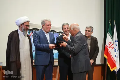 همایش ملی علمی-فرهنگی خلیج فارس