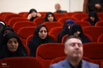 مجمع عمومی اتحادیه مؤسسات قرآنی اصفهان