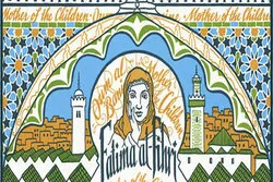 Fatima al-Fihri – Gründerin der ersten Universität in Marokko