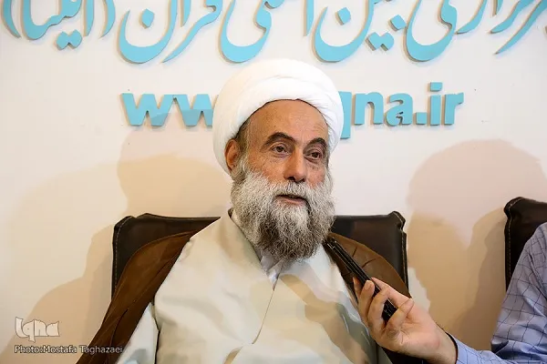 Nuova esegesi coranica in lingua persiana a Fiera del Corano di Tehran