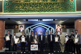 بیست و ششمین دوره آیین تکریم خادمان قرآن کریم