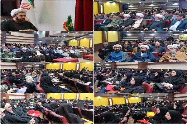 برگزاری همایش رویداد جوانی جمعیت در بابلسر