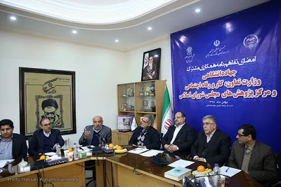 مراسم امضای تفاهم‌نامه همکاری‌ مشترک میان جهاددانشگاهی، وزارت تعاون، کار و رفاه اجتماعی و مجلس شورای اسلامی