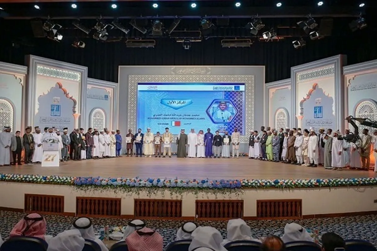 Washindi wa Mashindano ya Kimataifa ya Qur’ani ya Dubai wazawadiwa