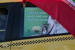 مراسم آغاز دهه فجر و سالروز ورود امام (ره) به میهن اسلامی در اصفهان