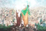L’evento di Ghadir