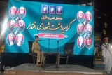محفل انس با قرآن کریم گرامیداشت شهدای اقتدار در بندرانزلی برگزار شد