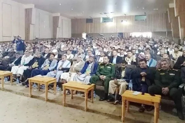 فعالية إحتفالية بالعاصمة اليمنية في ذكرى يوم الولاية