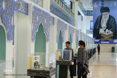 دومین روز از سی و پنجمین دوره مسابقات بین المللی قرآن کریم 