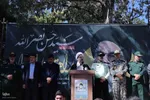 تجمع مردم تبریز در محکومیت ترور سید مقاومت‎