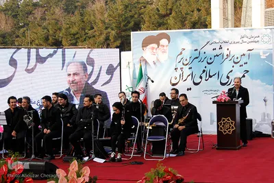 آیین برافراشتن بزرگترین پرچم جمهوری اسلامی ایران