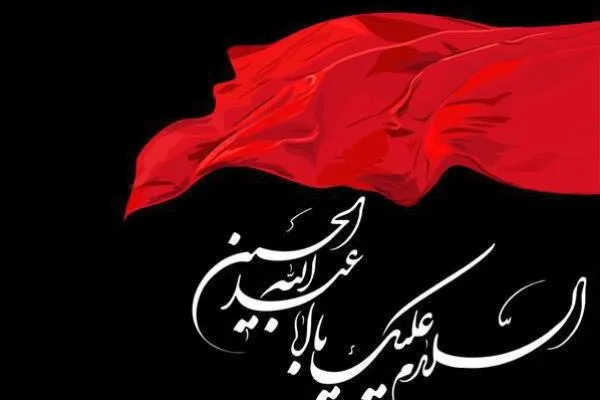 جدول پخش شبکه چهار محرمی می‌شود