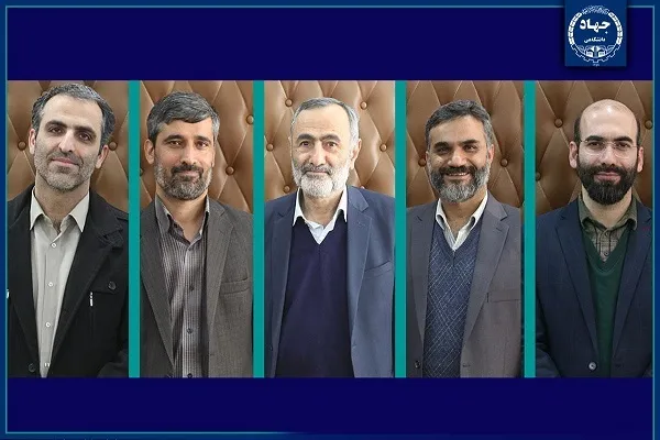 احکام پنج معاون جهاددانشگاهی صادر شد