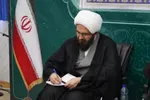 گردهمایی ائمه جمعه لرستان