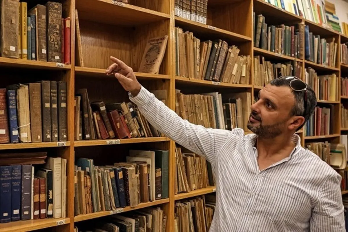 Restauration des manuscrits arabes et islamiques d'Al-Qods