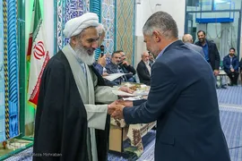 جشن ختم قرآن مسجد جامع پیامبر اعظم(ص)