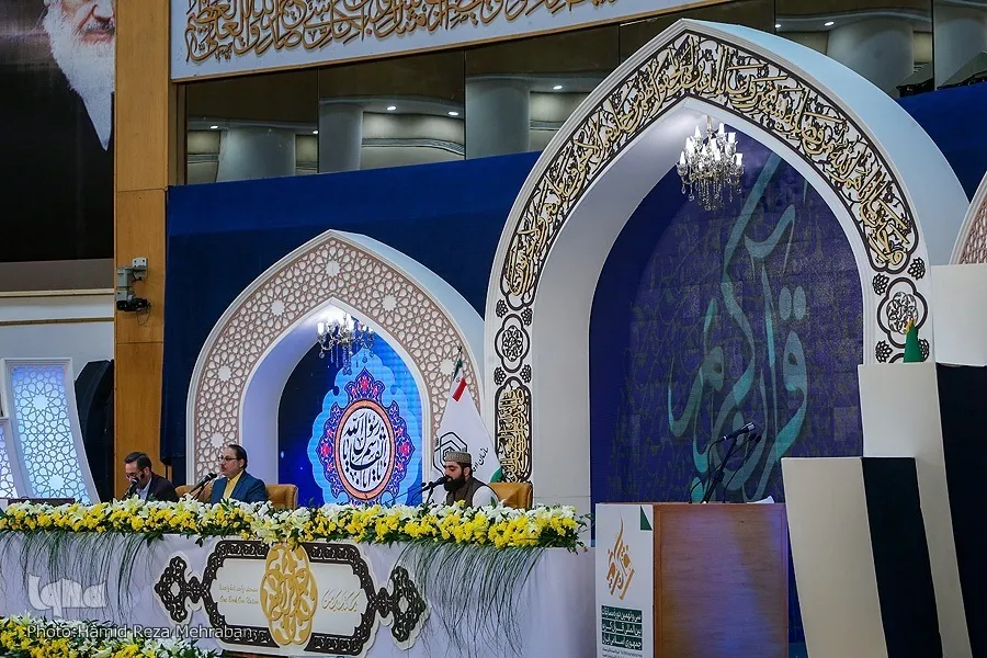 د قرآن سیالیو په دوهمه ورځ دوه ایرانیان خپل تلاؤت وړاندې کوي
