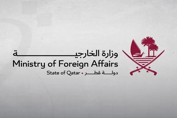 Qatar condamne l'assaut des extrémistes sionistes contre la mosquée Al-Aqsa