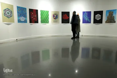افتتاح پانزدهمین نمایشگاه حروف نگاری پوستر «اسماء الحسنی» در خانه هنرمندان ایران