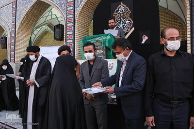 مراسم اختتامیه و تجلیل از حافظان کل موسسه جامعة‌القرآن کریم واهل البیت علیه‌السلام
