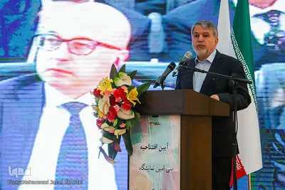 سید رضا صالحی امیری، وزیر فرهنگ و ارشاد اسلامی
