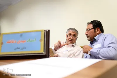 داوری مرحله مقدماتی بیست و یکمین مسابقات قرآن کریم سازمان اوقاف و امور خیریه در رشته های ابتهال، مدیحه سرایی و جمع خوانی