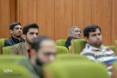 همایش ایران انقلاب اسلامی، چیستی مسایل و بایسته ها