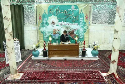 مسابقات استانی قرآن کریم همدان