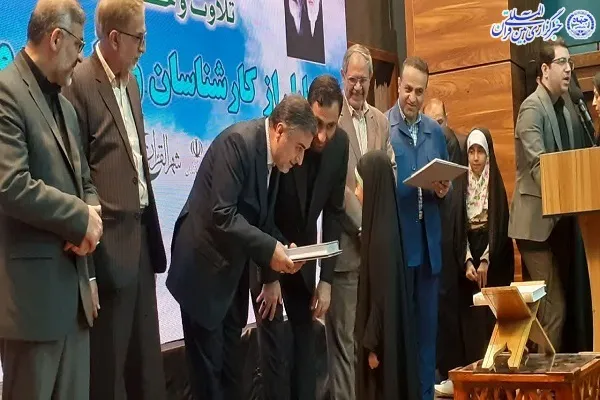 آیین اختتامیه نخستین جشنواره تلویزیونی تلاوت و حفظ قرآن کریم در مازندران