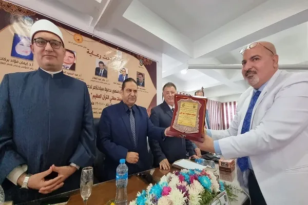 مصر: ختام اليوم الأول لمؤتمر 
