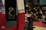 نذری به نام سلامتی