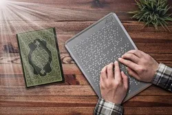 Die erste digitale Ausgabe des Koran für Menschen mit Blindheit und Sehbehinderung