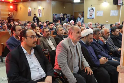 یادواره شهدای دانشجو دانشگاه پیام‌نور همدان‎