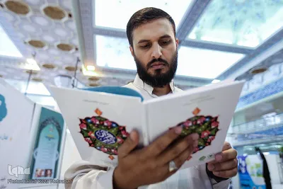 رویداد هم افزایی مدیریت ایران