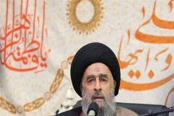 عراقی مراجع: نظم و ضبط کے ساتھ گھروں کو امام بارگاہ بنائیں