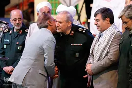 اجلاسیه نهایی کنگره ملی ۱۵۰۰شهید هرمزگان