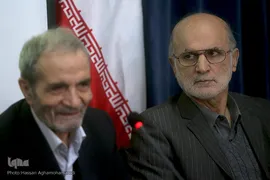 نشست علمی «نهج‌البلاغه و امروز ما» در پژوهشگاه علوم انسانی و مطالعات اجتماعی جهاددانشگاهی