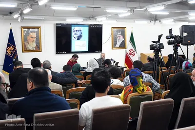آیین رونمایی از کتاب «رسوم دارالخلافه، نقش آیین‌های ایرانی در نظام خلافت اسلامی»