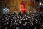 Rituais de Laylat al-Qadr em Najaf, Rey