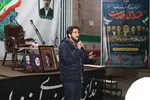 یادبود خادمان ملت در پرواز اردیبهشت