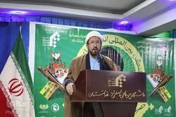 عقد المؤتمر الدولي للعلوم الإنسانية الإسلامية في أفغانستان