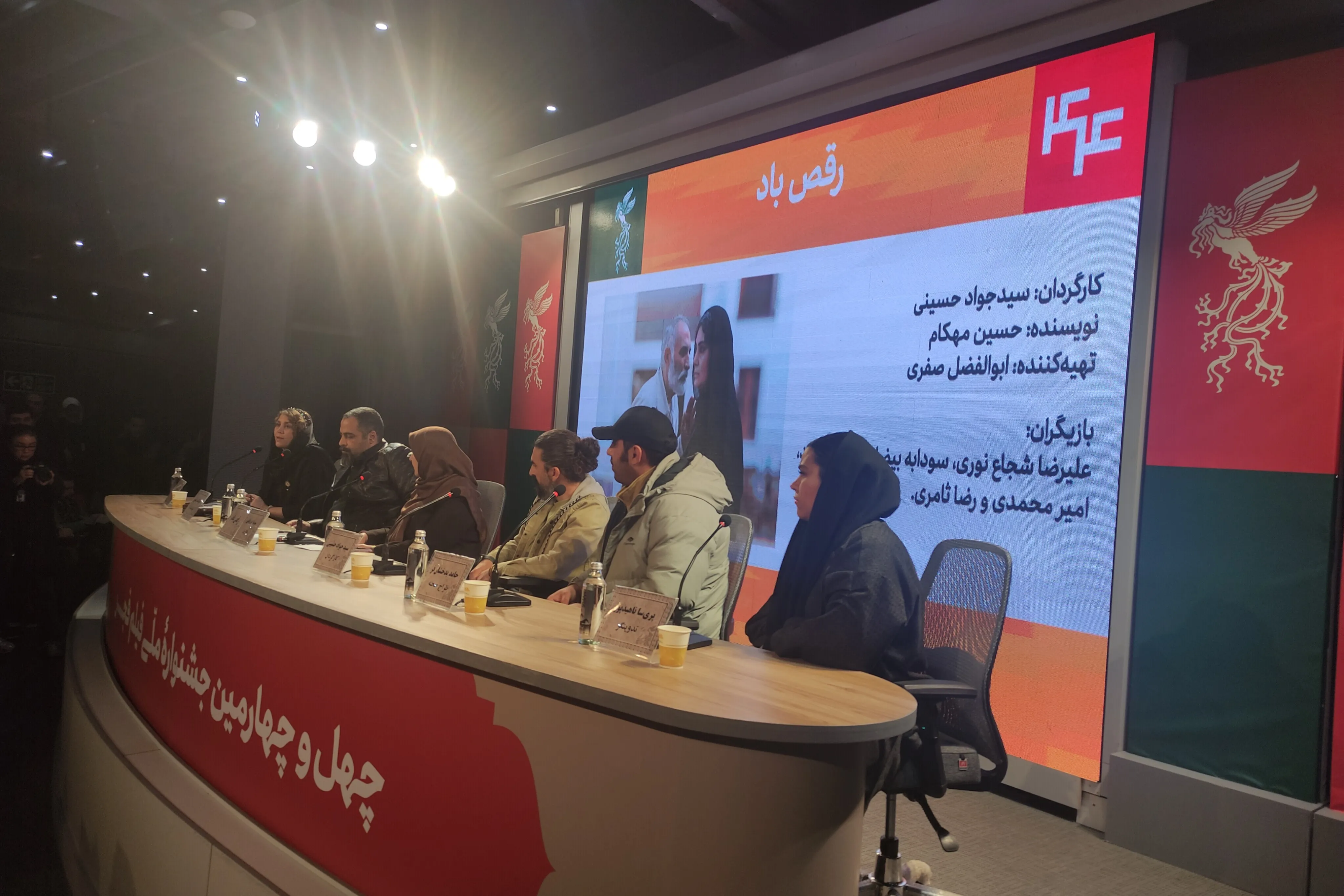 فیلم «رقص باد» بدون حمایت دولتی تولید شد