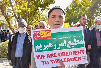 روز مبارزه با استکبار جهانی در بجنورد