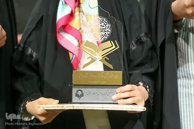 جشنواره قرآن و عترت شهدای موتلفه