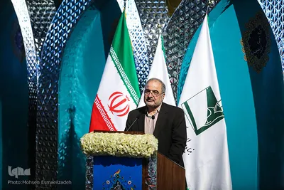 اختتامیه شانزدهمین جشنواره بین‌المللی امام رضا(ع)